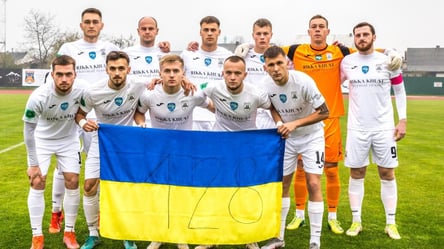 Украинский футбольный клуб "прекратил существование" из-за мобилизации - 285x160