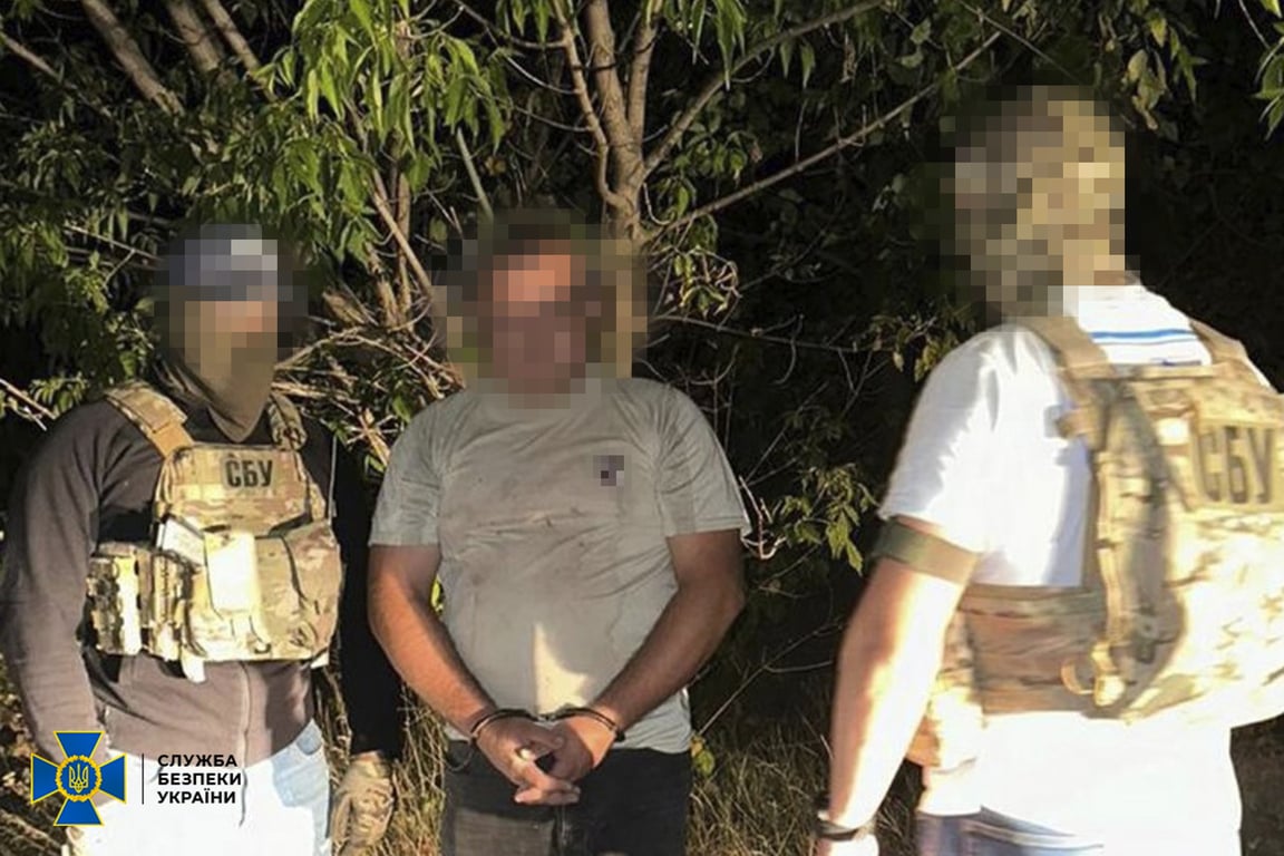 Задержание российского агента