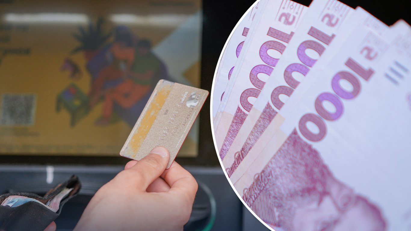 У Держфінмоніторингу пояснили, хто перевіряє фінансові операції й блокує рахунки громадянам