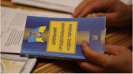 Що буде з майном, якщо не встигнути прийняти спадщину у 2025 - 285x160