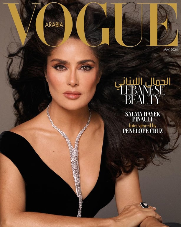Актриса Сальма Хаек. Фото: Vogue Arabia