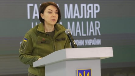 Маляр рассказала, как Украина ответит на российскую агрессию - 285x160