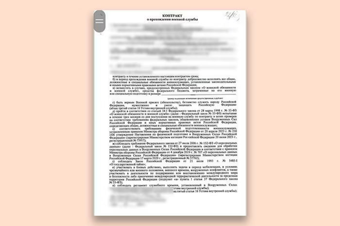 Россия вербует Йеменцев