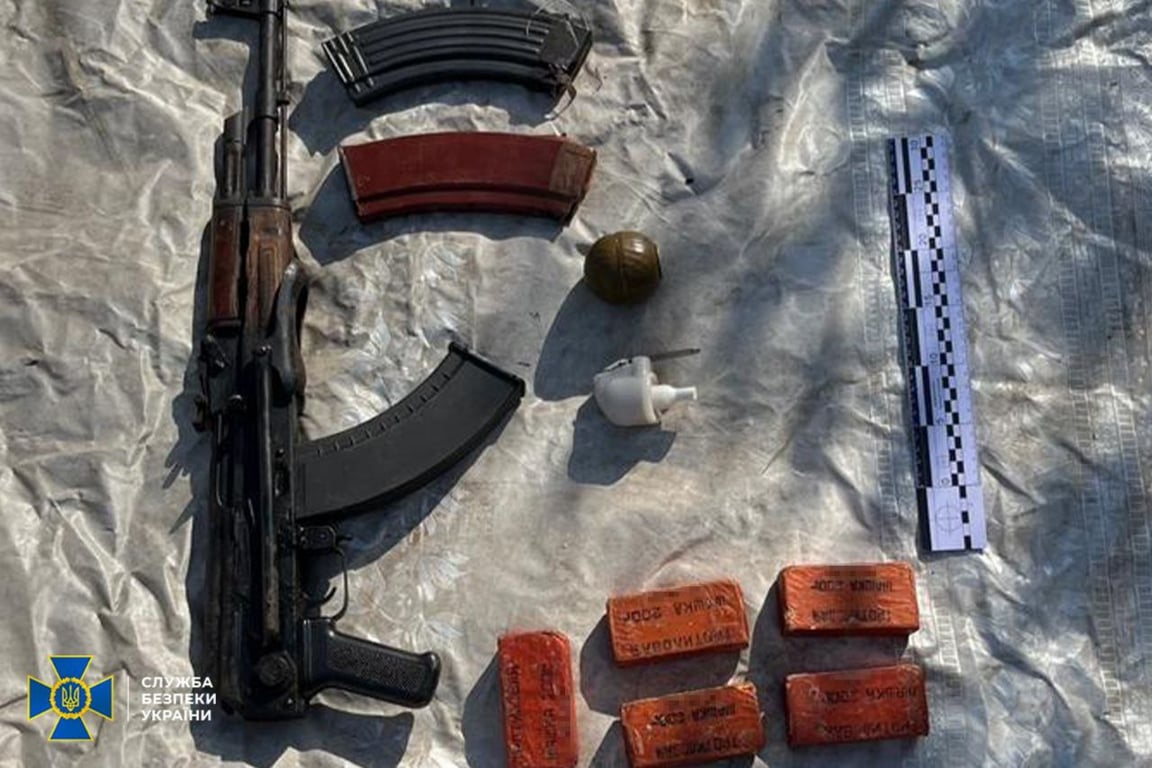 Вилучена зброя. Фото: СБУ
