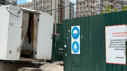 У Києві триває реконструкція біля станції метро "Чернігівська" - 290x166