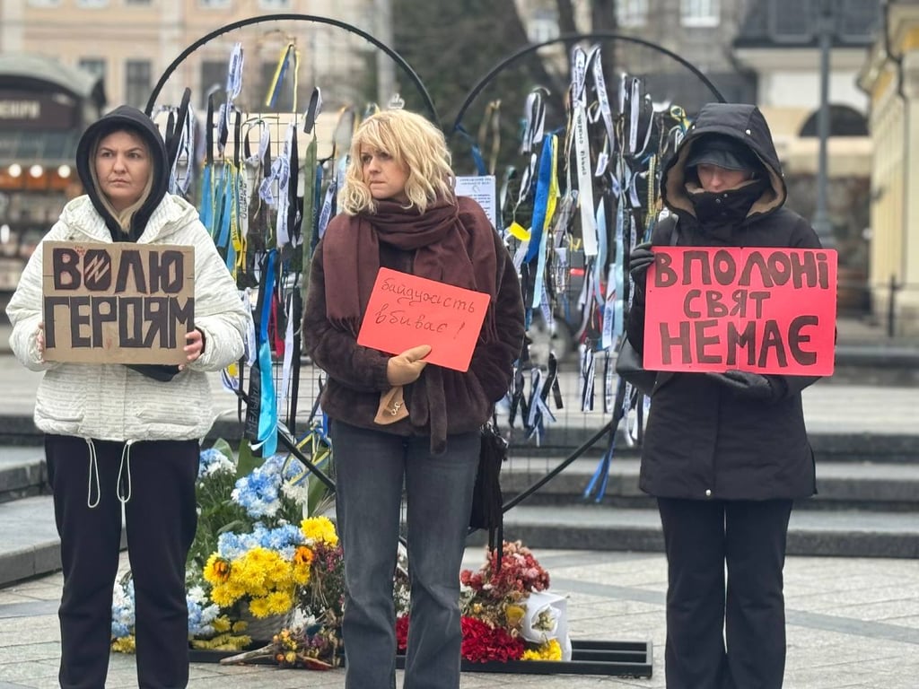 "Не мовчи! Полон вбиває!" — у Львові підтримали полонених ЗСУ - фото 4