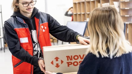 "Нова пошта" розширила бізнес у Польщі: які подальші плани - 285x160