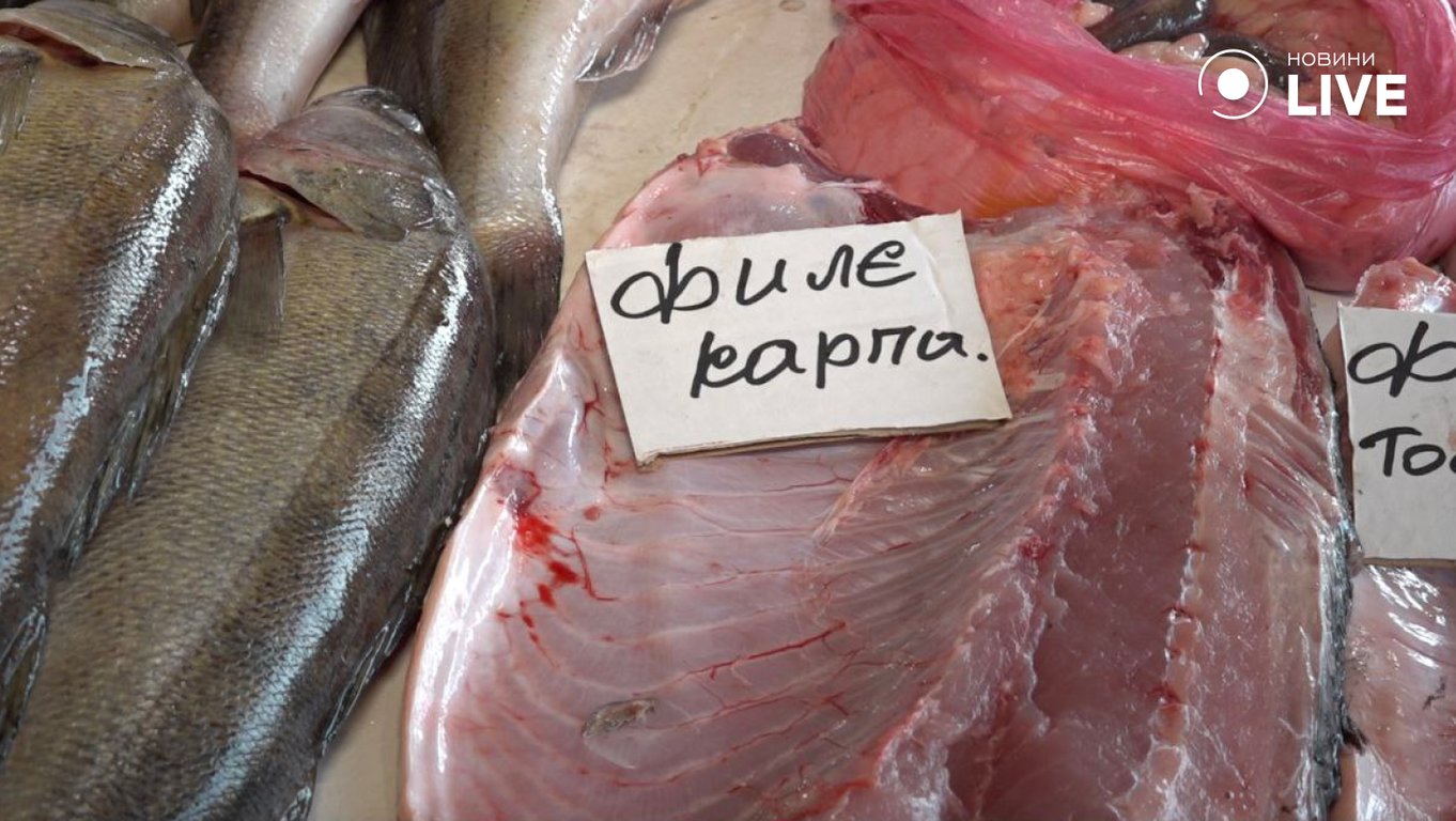 Ціни на рибу на Привозі