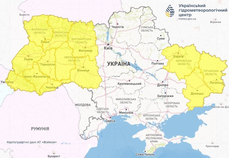 Опасные метеорологические явления 14 октября