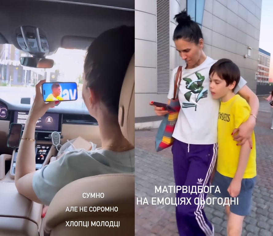 Єфросиніна Євро-2024