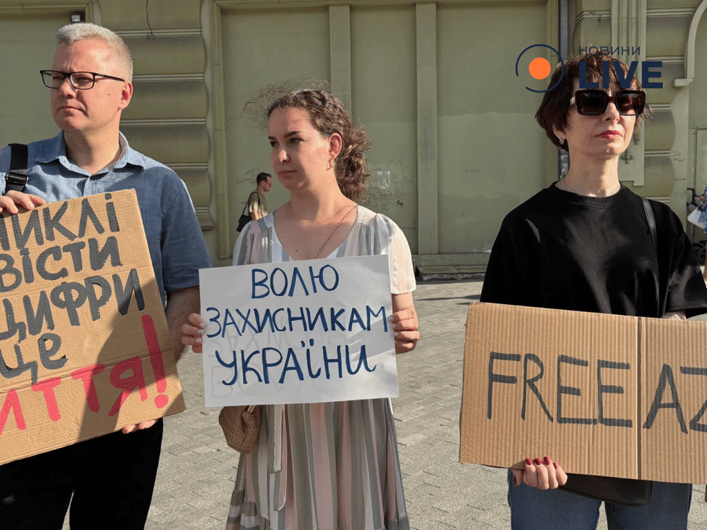 FreeAzov в Одесі 29 червня