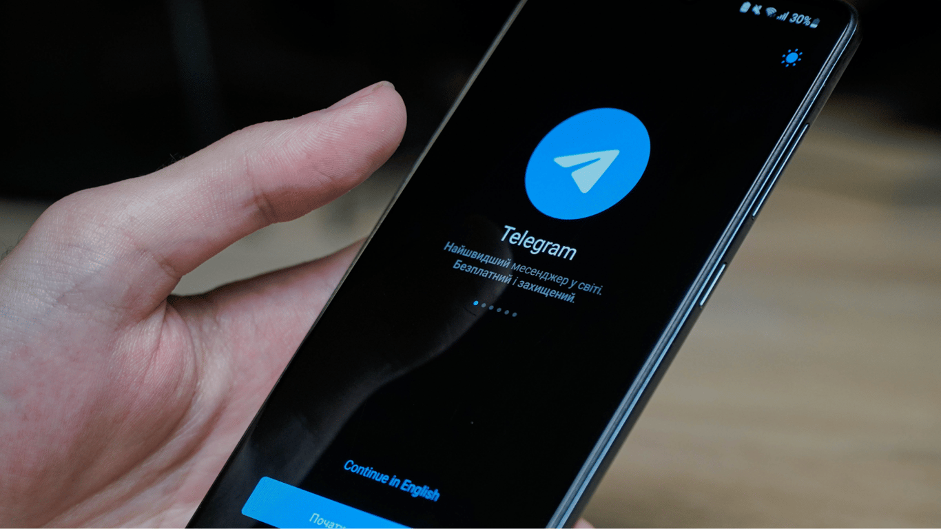 Telegram для iPhone — как решить проблему с перегревом после последнего обновления