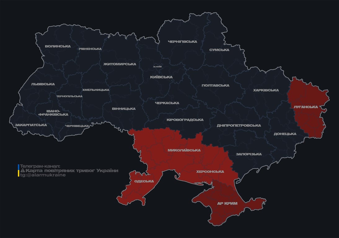 повітряна тривога в Україні 28 березня