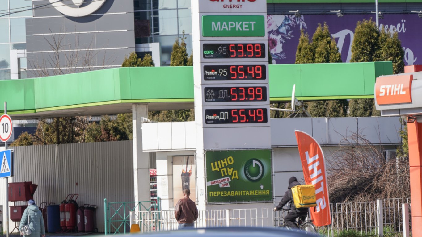 Ціни на пальне в Україні станом на 6 травня — скільки коштує бензин, газ та дизель