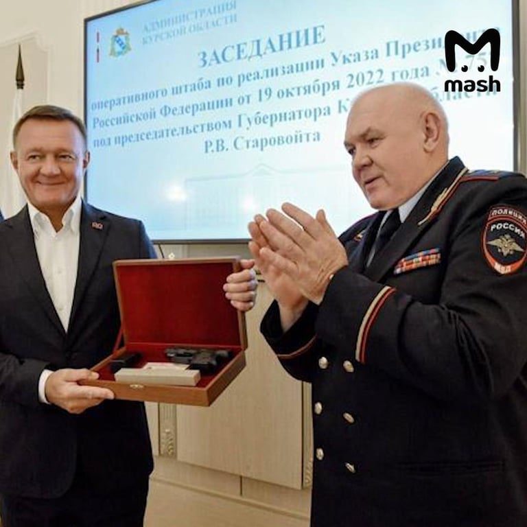 Роман Старовойт зі зброєю