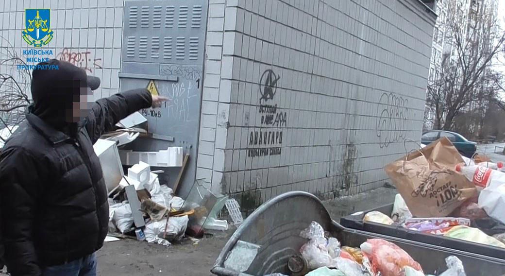 У Києві чоловік вбив сина