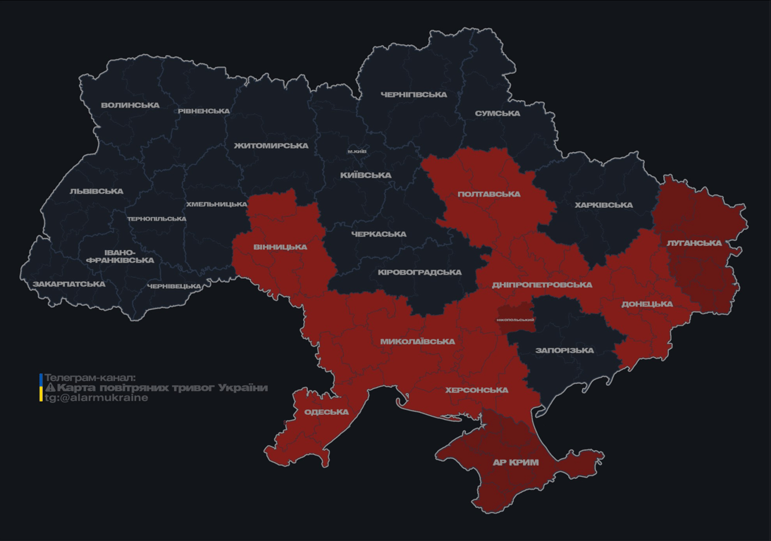 Атака "Шахедів" триває — які області України під загрозою обстрілу - фото 1