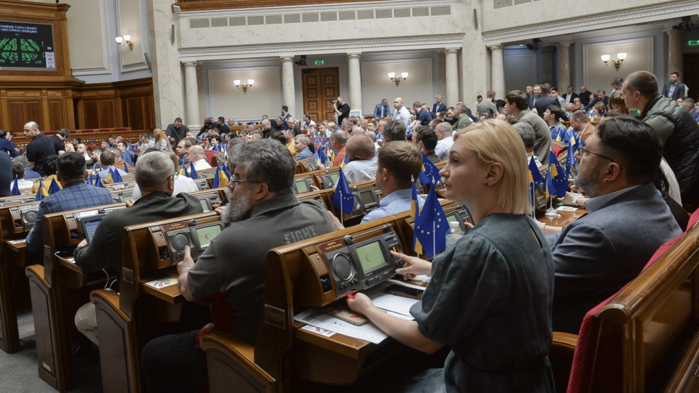 Рада ухвалила законопроект, який дозволяє корупціонерам легально відкупитися від в’язниці