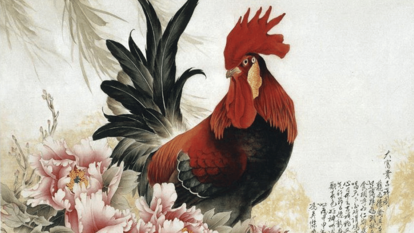 Rooster Horoscope 2026 Forecasts
