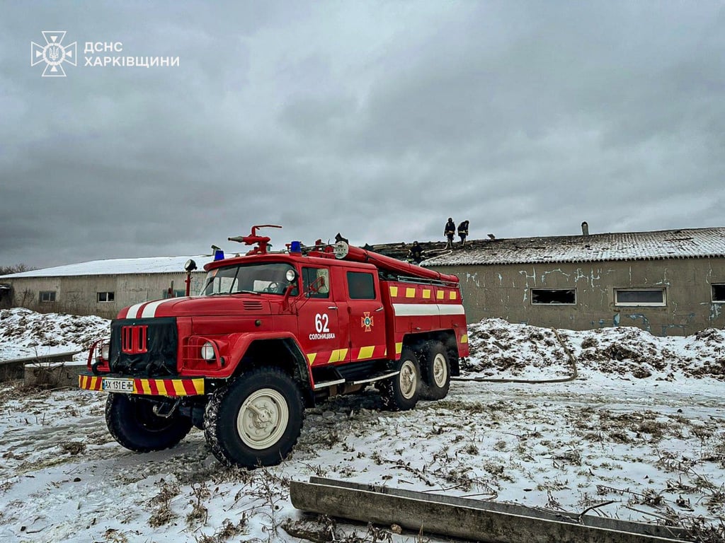 Рятувальники у Харківській області