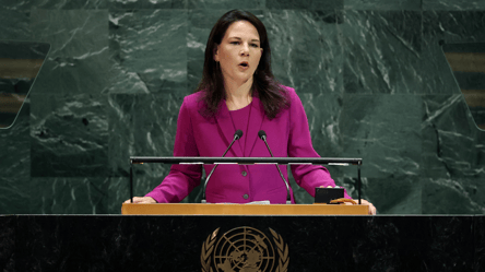 Очільниця Генасамблеї ООН почала виступ зі згадки про Україну - 285x160