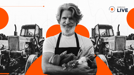 Ринок сільгоспземлі 2025 — довіра чи нестабільність - 290x166