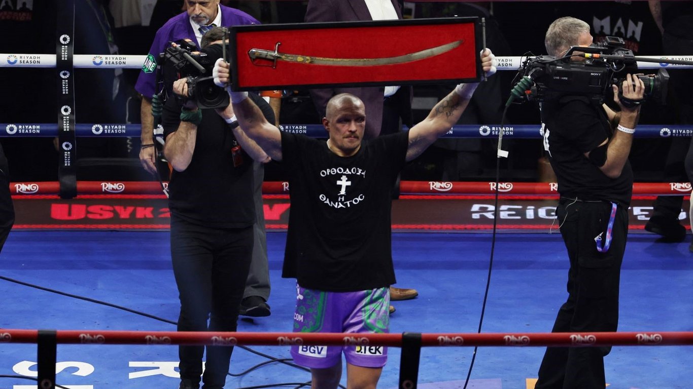 Олександр Усик - Тайсон Ф'юрі