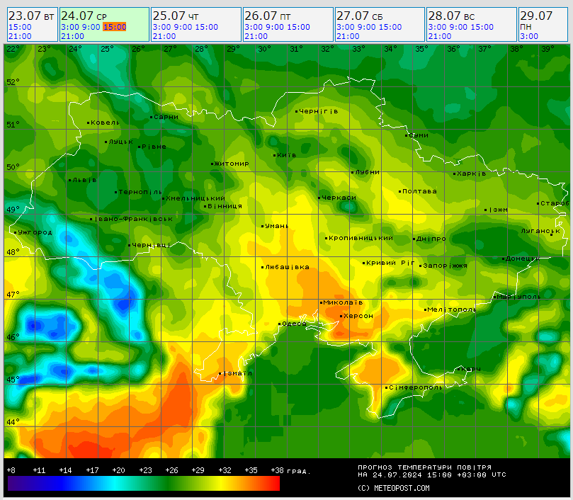 Синоптики предупредили об опасной погоде — где завтра ждать дождей с грозами и градом - фото 4