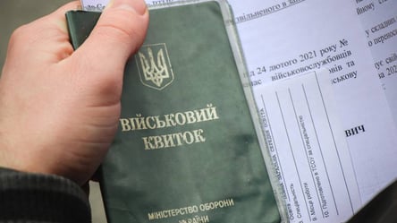 Мобілізація в Україні: 17-річних хлопців можуть не випустити з країни - 285x160