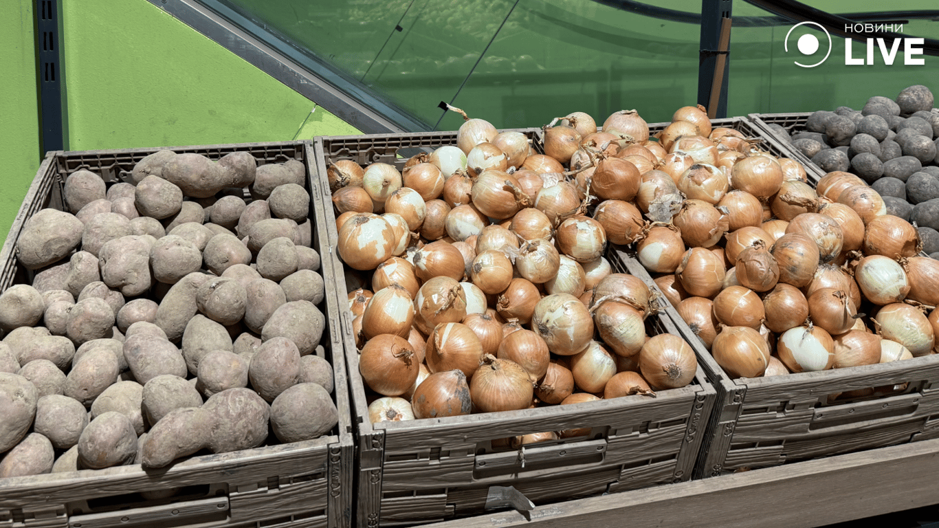 Асортимент овочів