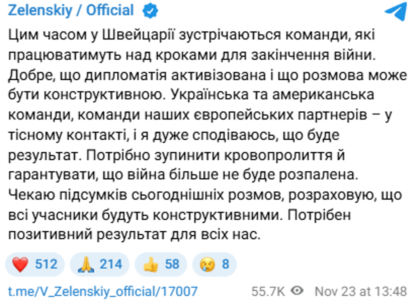 Зеленський про зустрічі у Женеві