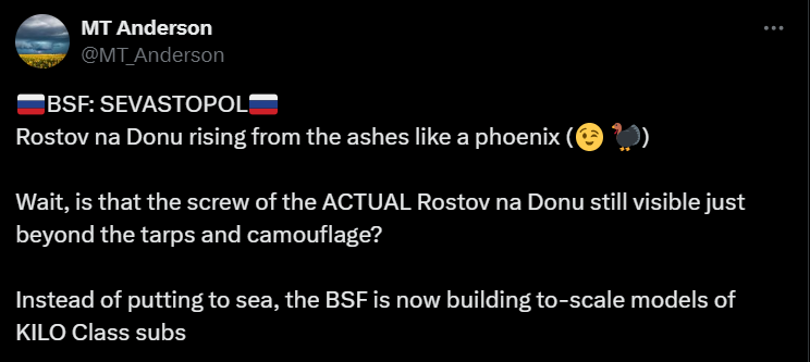 Фейковий човен у Криму