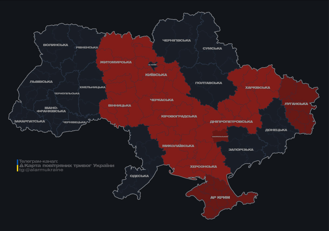 Атака "Шахедів" на Україну — на які області поширилася небезпека - фото 5