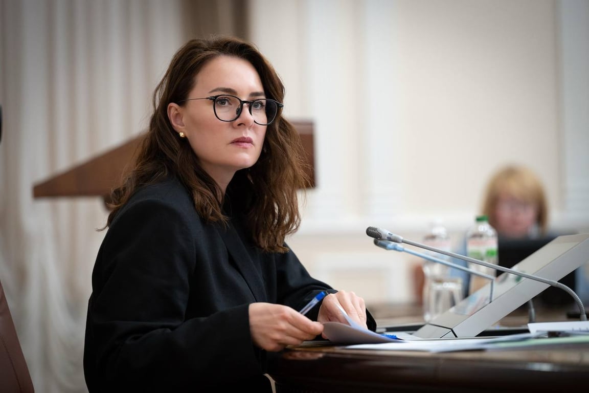 Премʼєрка Юлія Свириденко