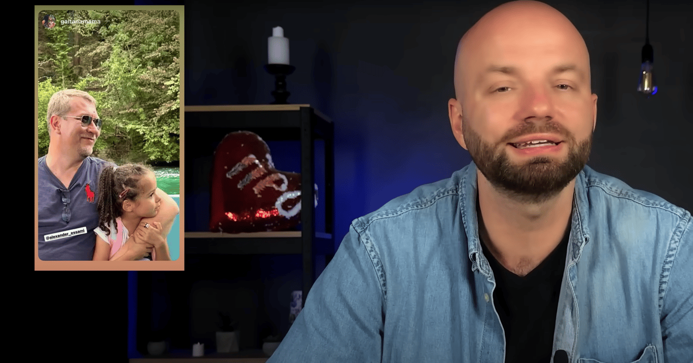 Слава Демин