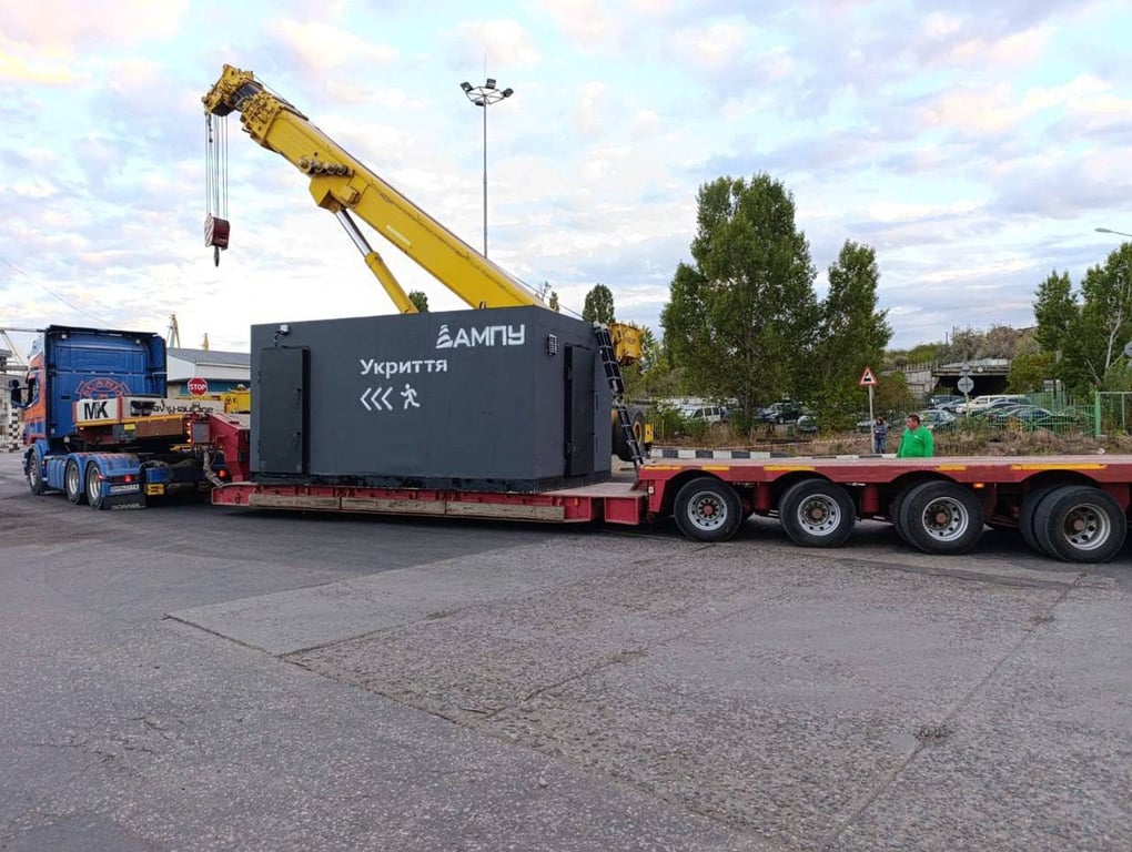 Установка укриття в порту