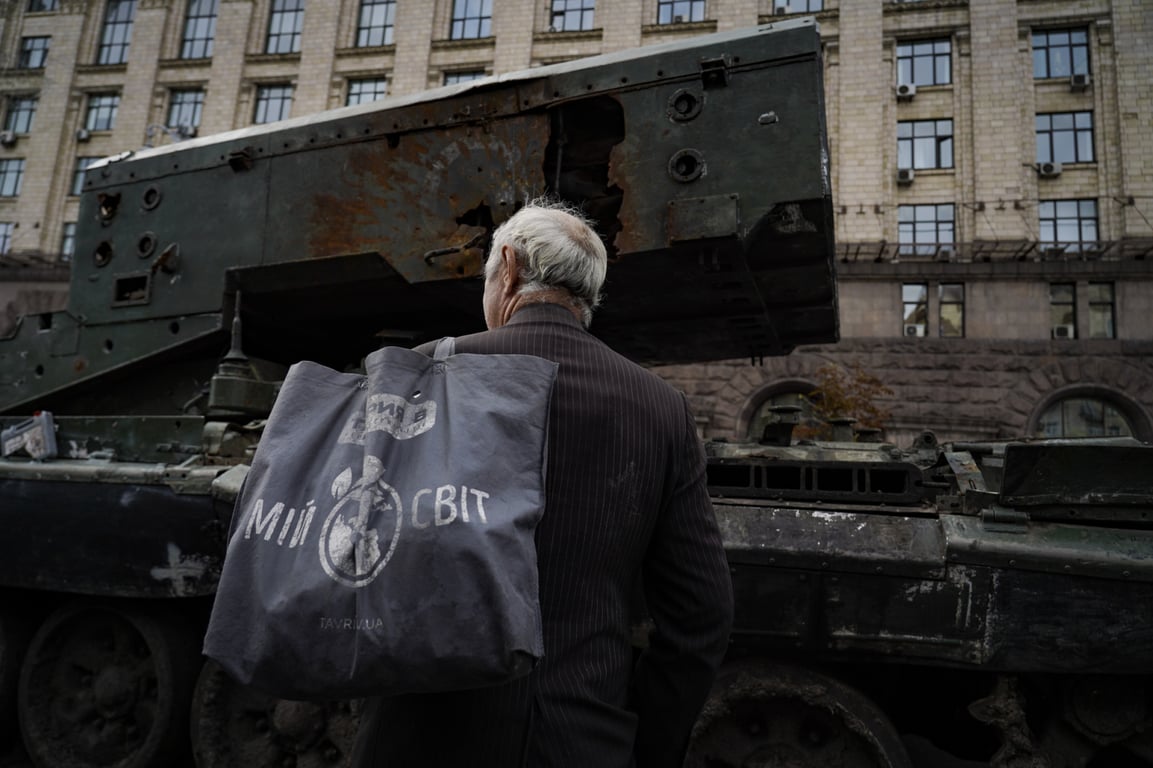 Майдан Незалежності