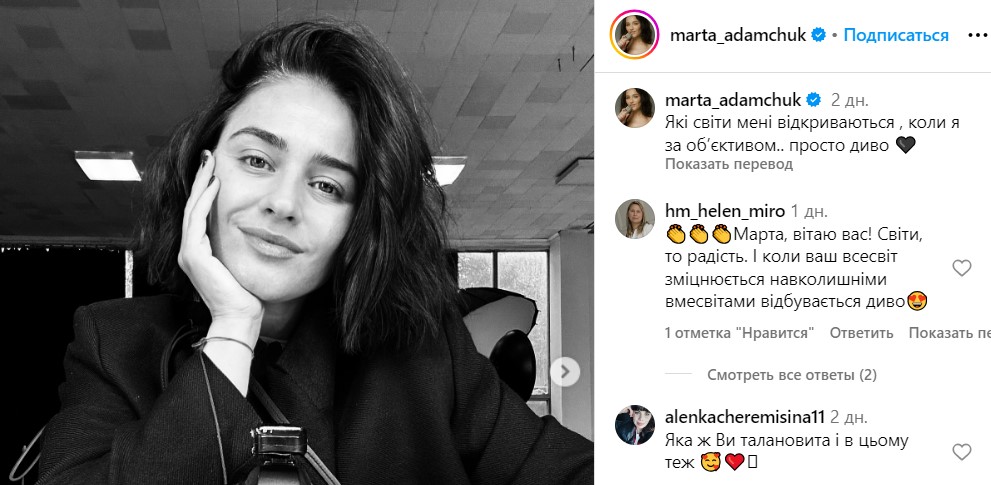 Звезда "Женского Квартала" поделилась своим хобби - фото 5