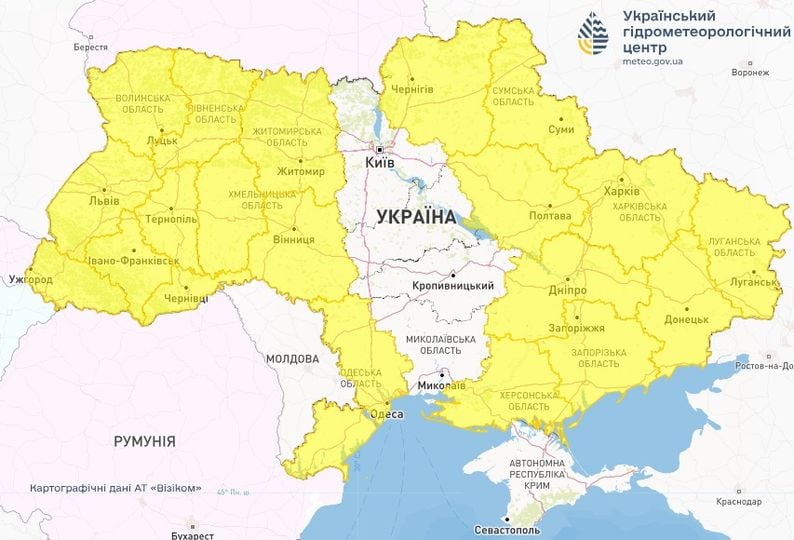 Небезпечні метеорологічні явища в Україні 15 вересня