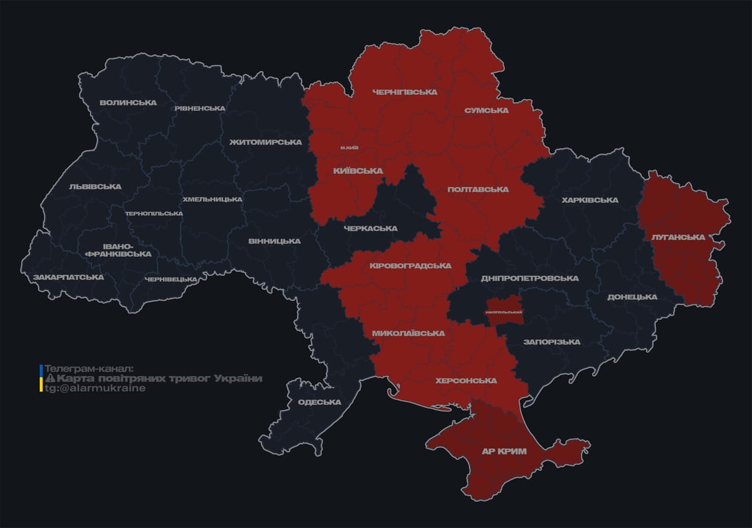 У Чернігові пролунав вибух — загроза ракетного обстрілу - фото 1