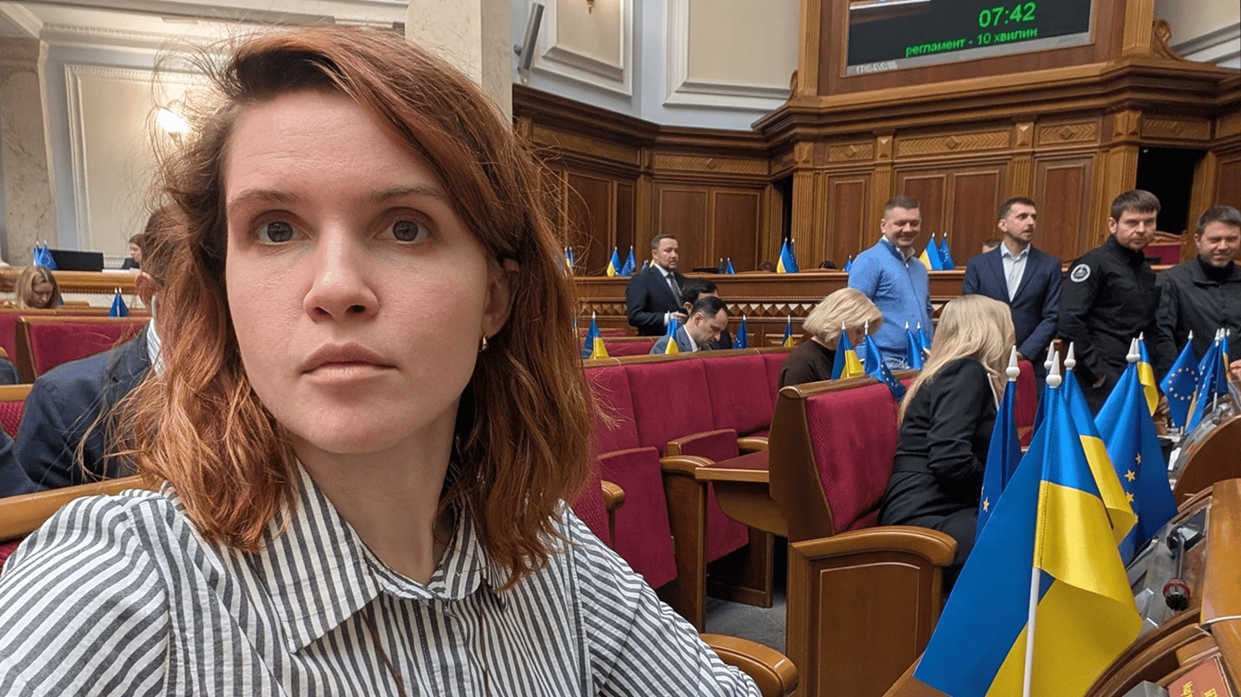 Генпрокуратура відкрила проти Безуглої справу про держзраду