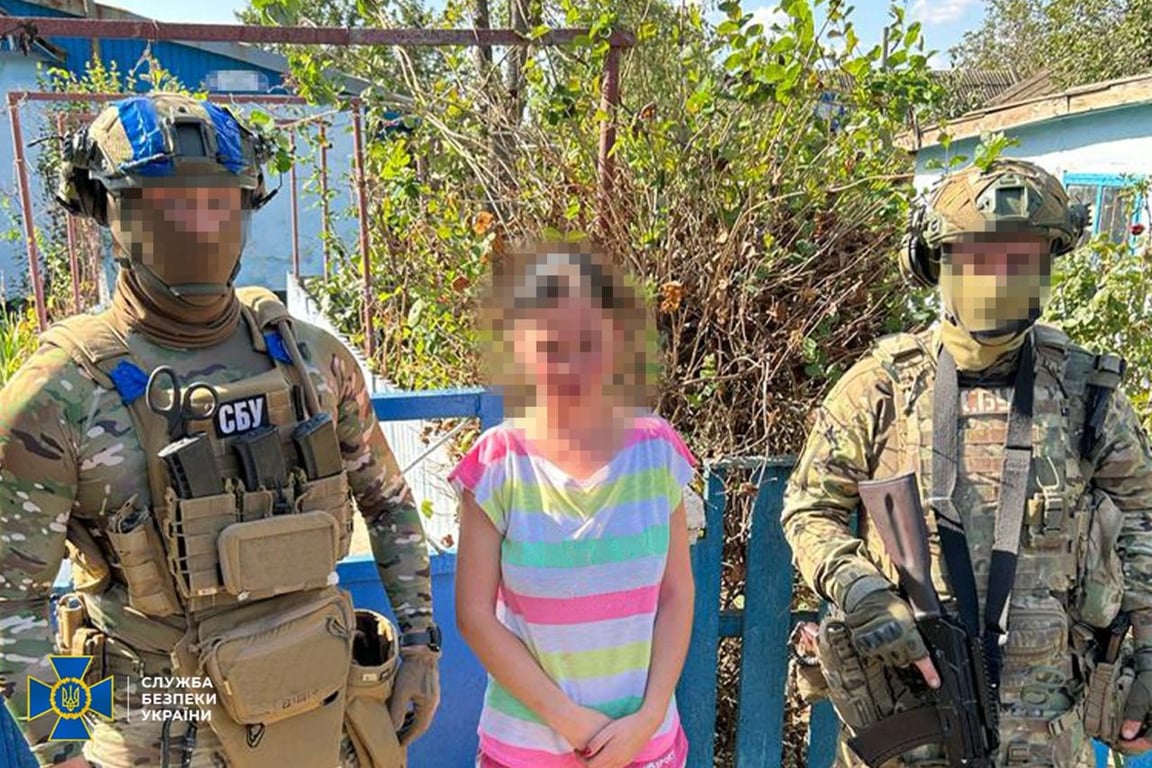 Затримання колаборантки у Херсонській області