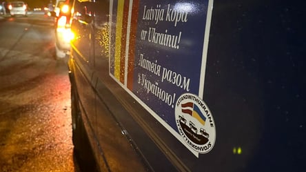 Конфискованные у пьяных водителей — Латвия передала Украине авто почти на миллион евро - 285x160