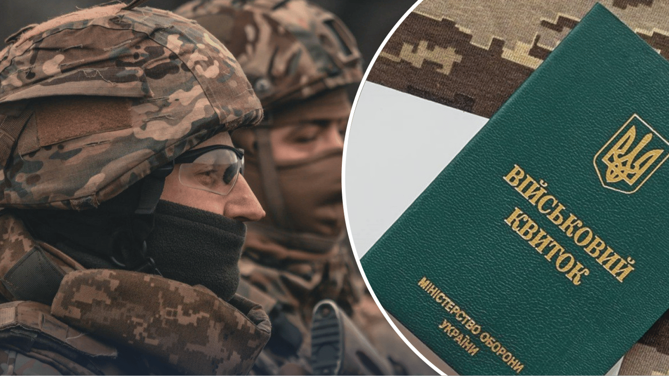Виплати військовим при звільненні: скільки нараховують мобілізованим та контрактникам у травні 2026 року