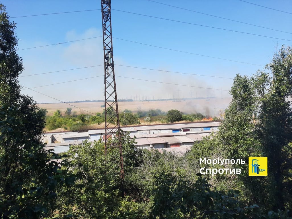 Петро Андрющенко