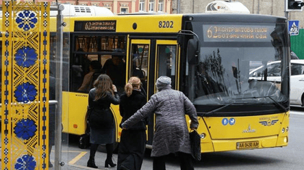 Нові правила проїзду та вартість газу — зміни в Києві з 1 січня - 285x160