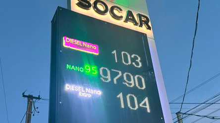 Дизель у Львові дорожчає: ціна на SOCAR більше 100 грн - 290x166