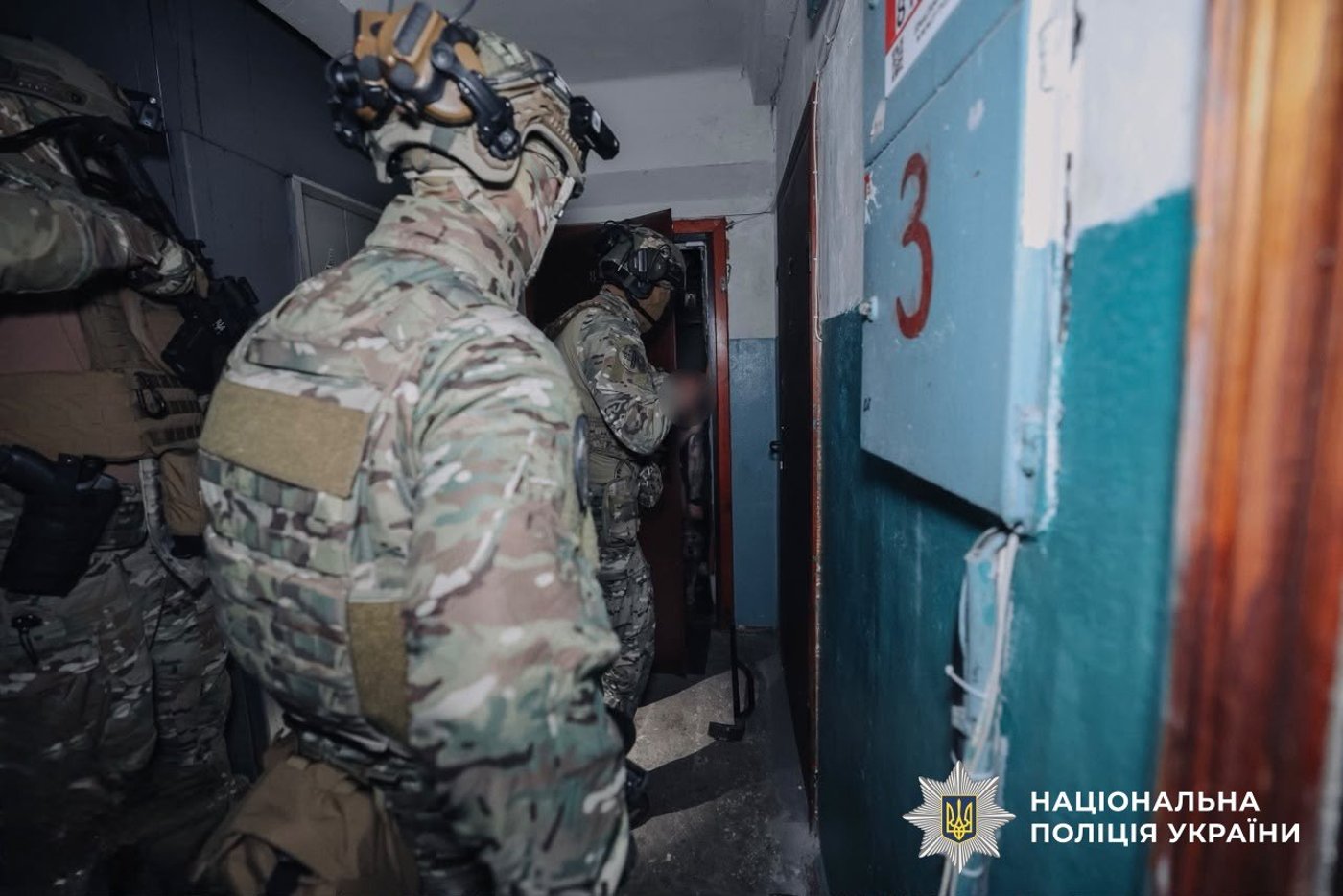 Агент РФ готував замах на представника ГУР