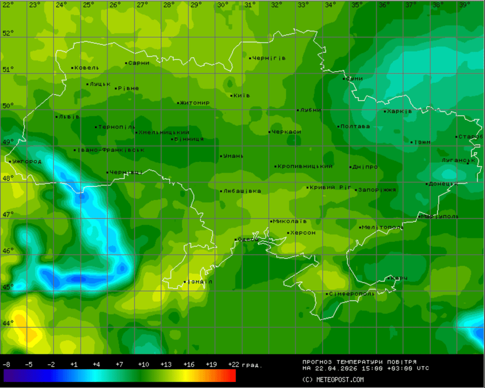 Погода в Україні 22 квітня