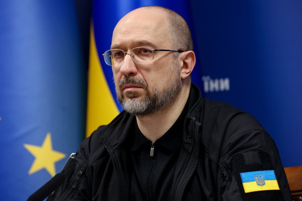 Денис Шмигаль